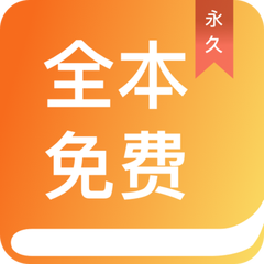 ag真人app官方下载